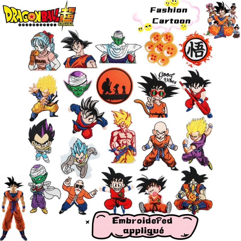 Embroidery Patch - Dragon Ball Japon Anime Karakteri İşlemeli