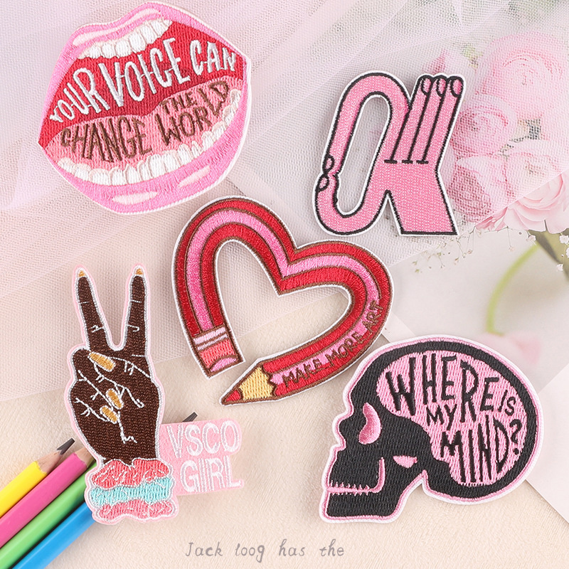 Embroidery Lips - Demir On yamalar pembe kız aşk
