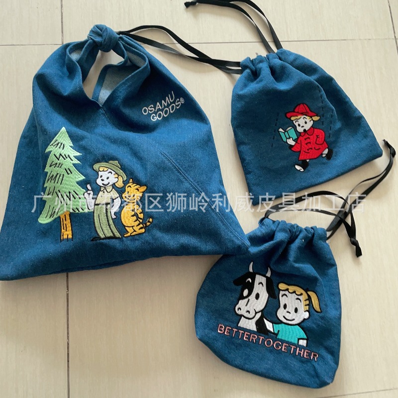Sıcak OSAMU ÜRÜNLERİ Serisi Mo - Embroidery Bag incelemesi ve fiyatı