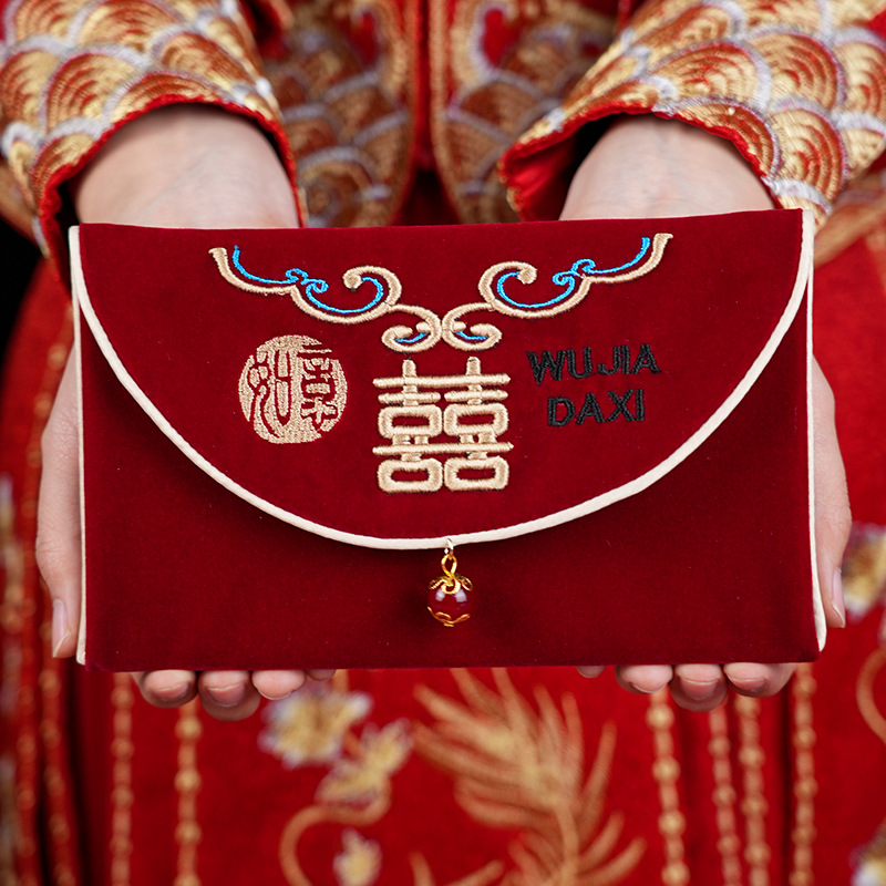 1 adet çoklu desenler düğün kı - Embroidery Bag incelemesi ve fiyatı