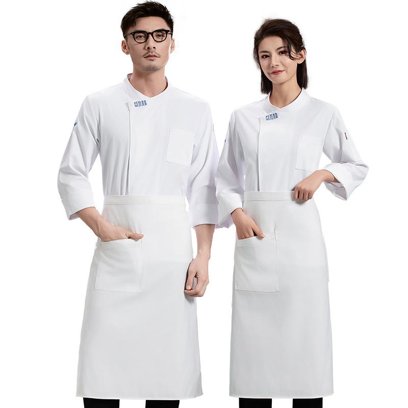 Erkek Catering Uzun Kollu Nefe - Embroidery Kitchen incelemesi ve fiyatı
