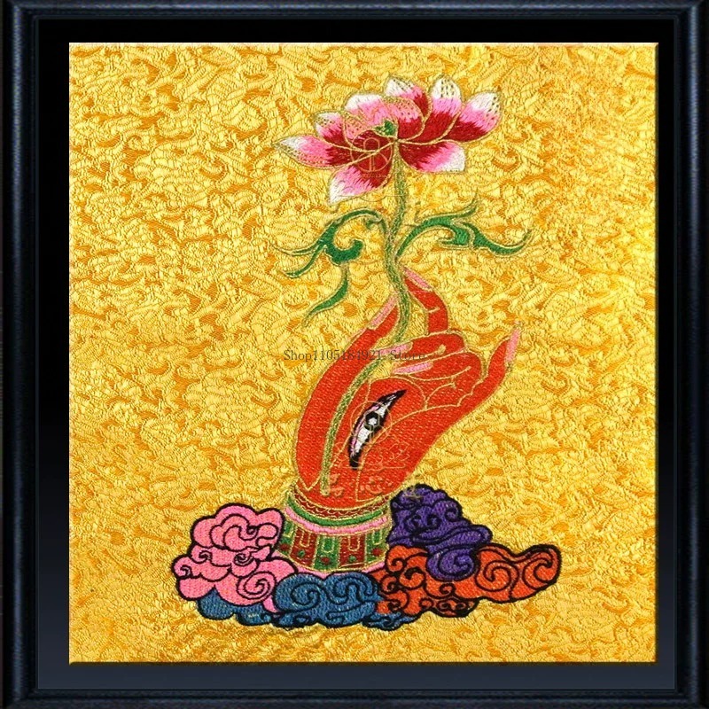 42 CM Çift Nakış Saten Kumaş L - Embroidery Cloth incelemesi ve fiyatı