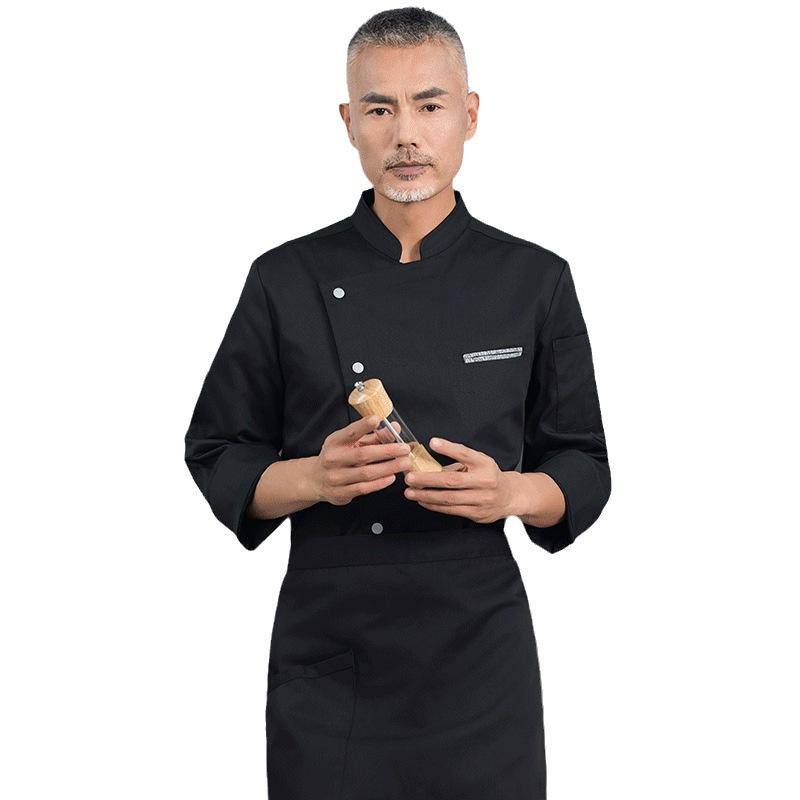 Erkek Catering Uzun Kollu Nefe - Embroidery Kitchen incelemesi ve fiyatı