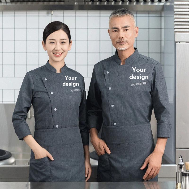 Erkek Catering Uzun Kollu Nefe - Embroidery Kitchen incelemesi ve fiyatı