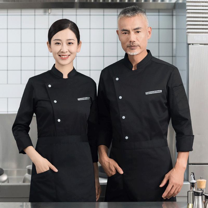 Erkek Catering Uzun Kollu Nefe - Embroidery Kitchen incelemesi ve fiyatı