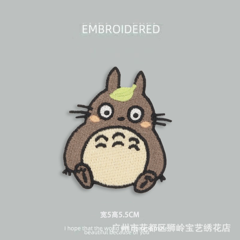 Komşum Totoro İşlemeli Ütüyle  - Embroidery Patch incelemesi ve fiyatı