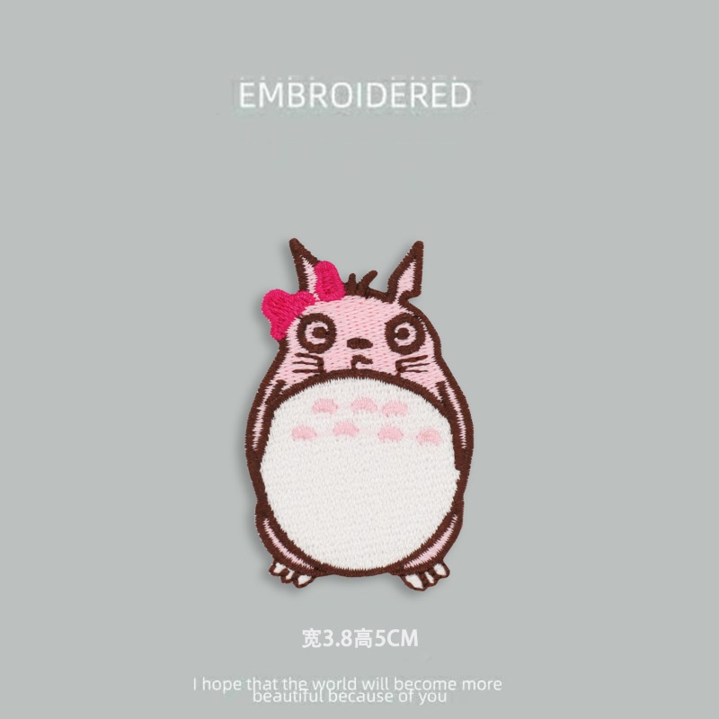 Komşum Totoro İşlemeli Ütüyle  - Embroidery Patch incelemesi ve fiyatı