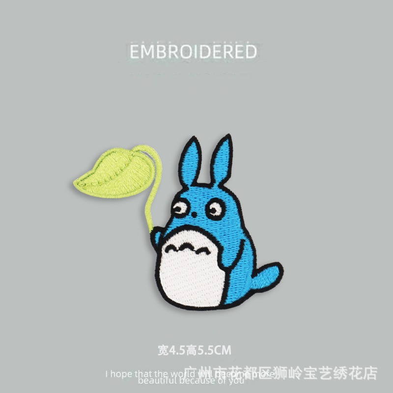 Komşum Totoro İşlemeli Ütüyle  - Embroidery Patch incelemesi ve fiyatı