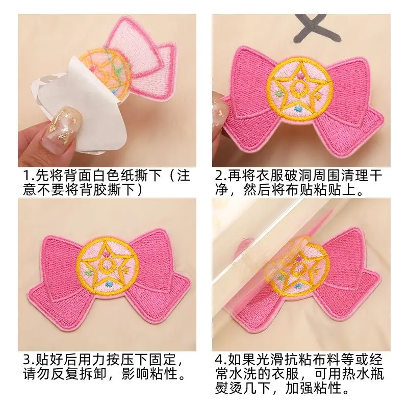 Sailor Moon Anime Kawaii Nakış - Embroidery Patch incelemesi ve fiyatı