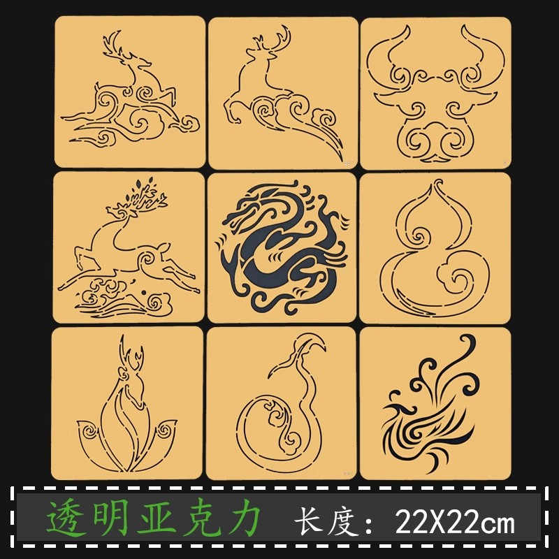 Çin Şanslı Desen Sashiko Stenc - Embroidery Quilting incelemesi ve fiyatı