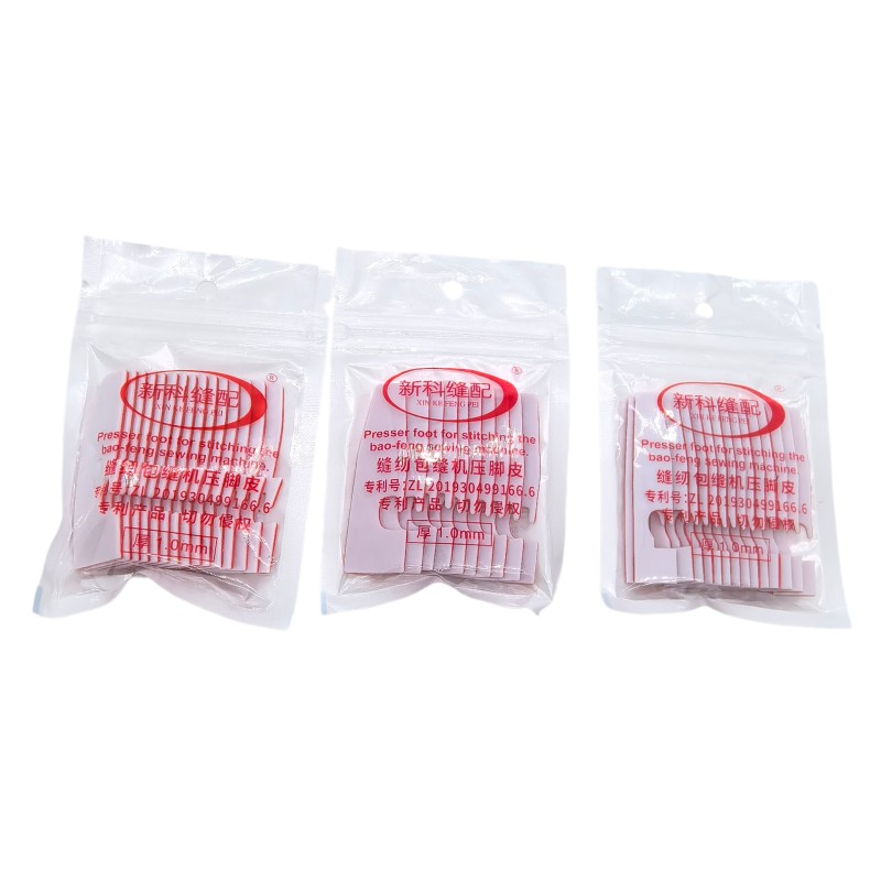 747 757 Kendinden Yapışkanlı D - Embroidery Yarns incelemesi ve fiyatı