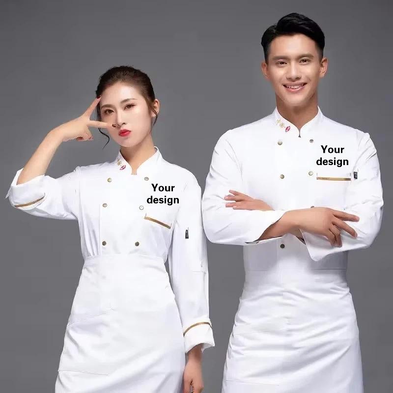 Catering Şefi Uzun Kollu İş Kı - Embroidery Kitchen incelemesi ve fiyatı