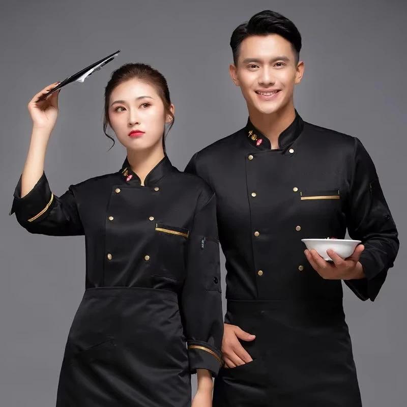 Catering Şefi Uzun Kollu İş Kı - Embroidery Kitchen incelemesi ve fiyatı