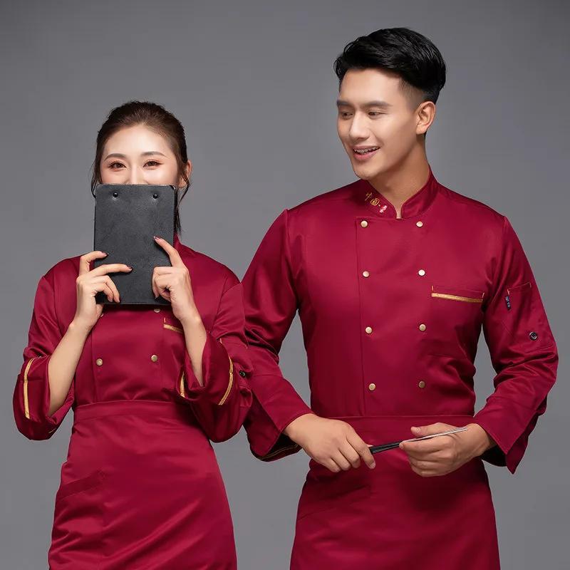 Catering Şefi Uzun Kollu İş Kı - Embroidery Kitchen incelemesi ve fiyatı