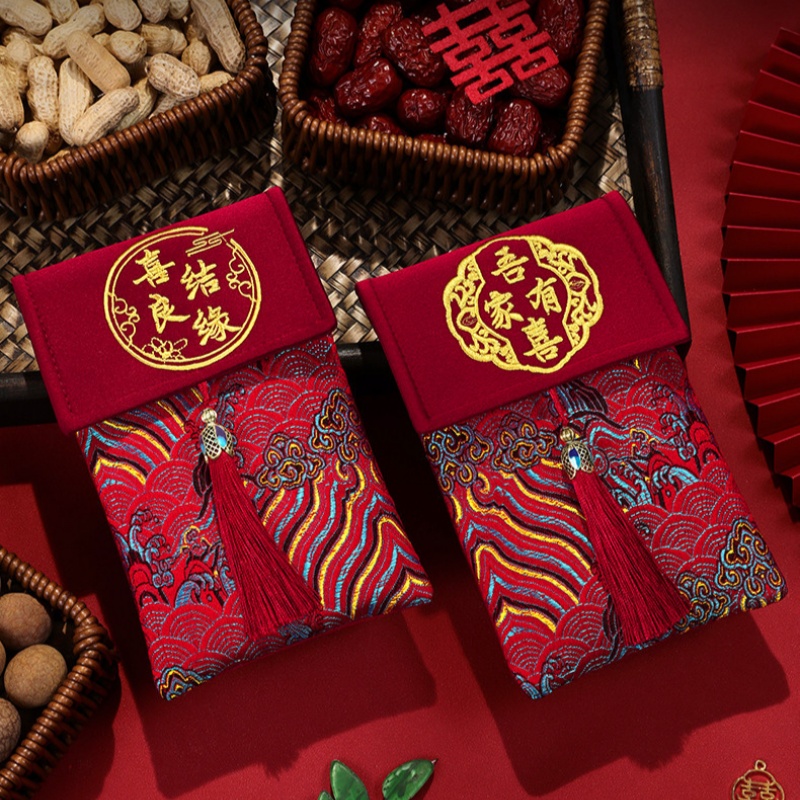 1 adet Brokar Nakış Kumaş Düğü - Embroidery Bag incelemesi ve fiyatı