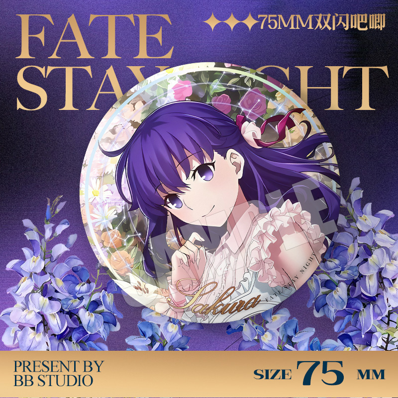 Fate Stay Night 20. Yıl Dönümü - Embroidery Kaftan incelemesi ve fiyatı