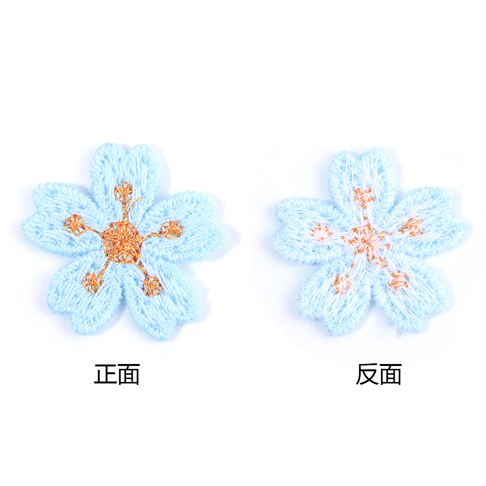 20 adet/grup renkli 2.4cm nakı - Embroidery Cloth incelemesi ve fiyatı